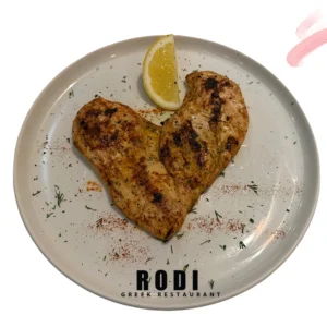 Grilled Chicken Fillet Rodi Restaurant