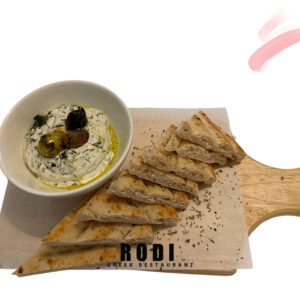 Tzatziki Rodi Restaurant