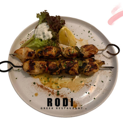 Chicken Skewers Rodi Restaurant