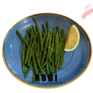 Green Beans Rodi Restaurant