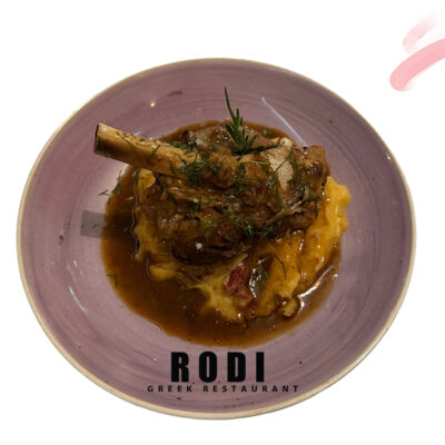 Lamb Shank Rodi Restaurant
