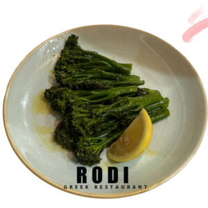 Steamed Broccoli Rodi Restaurant